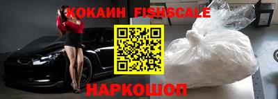 ПСИЛОЦИБИНОВЫЕ ГРИБЫ Славянск-на-Кубани