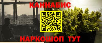 СК Славгород