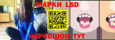 СК Славгород