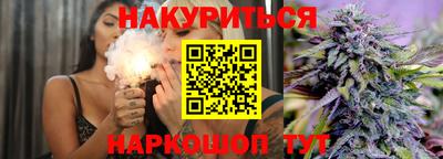 СК Славгород