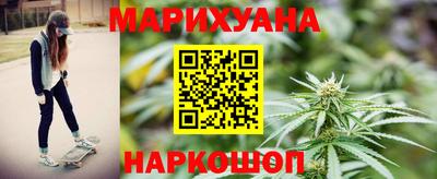 ПСИЛОЦИБИНОВЫЕ ГРИБЫ Славянск-на-Кубани
