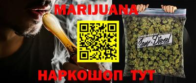 СК Славгород