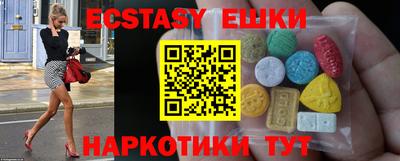 СК Славгород