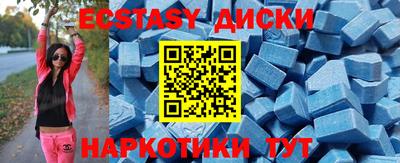 СК Славгород