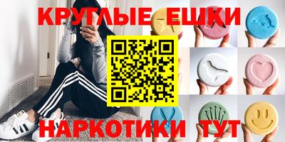 СК Славгород