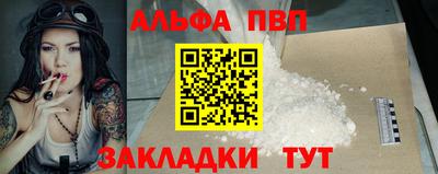 ПСИЛОЦИБИНОВЫЕ ГРИБЫ Славянск-на-Кубани