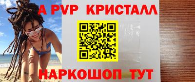 СК Славгород