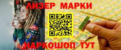 СК Славгород