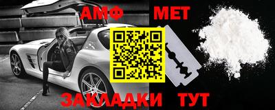 ПСИЛОЦИБИНОВЫЕ ГРИБЫ Славянск-на-Кубани