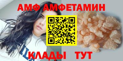 ПСИЛОЦИБИНОВЫЕ ГРИБЫ Славянск-на-Кубани
