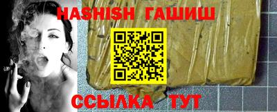 СК Славгород