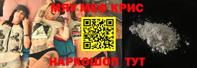 ПСИЛОЦИБИНОВЫЕ ГРИБЫ Славянск-на-Кубани