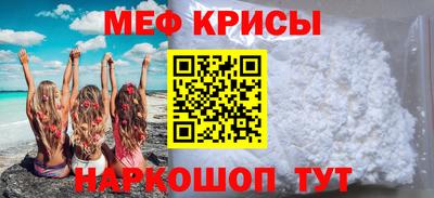 бошки Сланцы